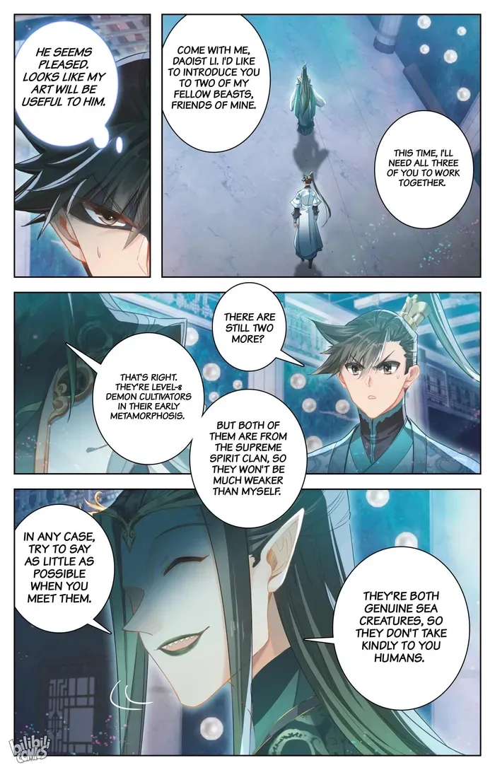 Read I Will Become an Immortal chapter 260 image 14 on Lezhin
