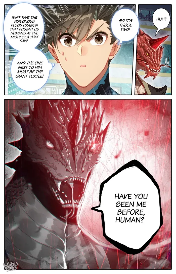 Read I Will Become an Immortal chapter 260 image 16 on Lezhin