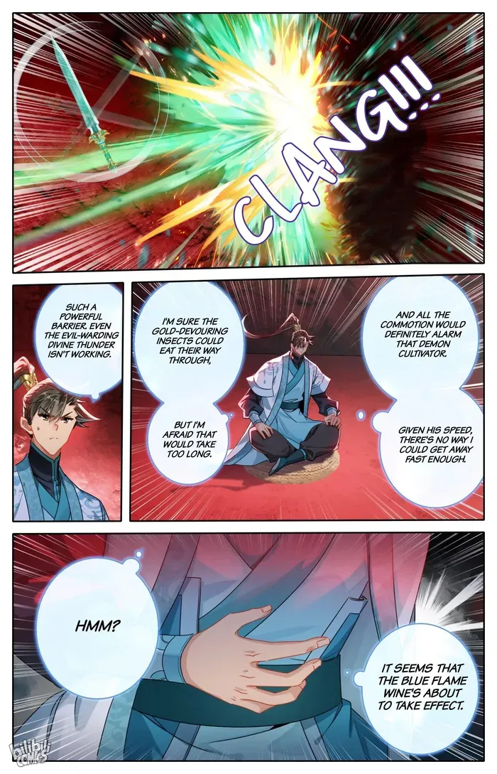 Read I Will Become an Immortal chapter 260 image 4 on Lezhin