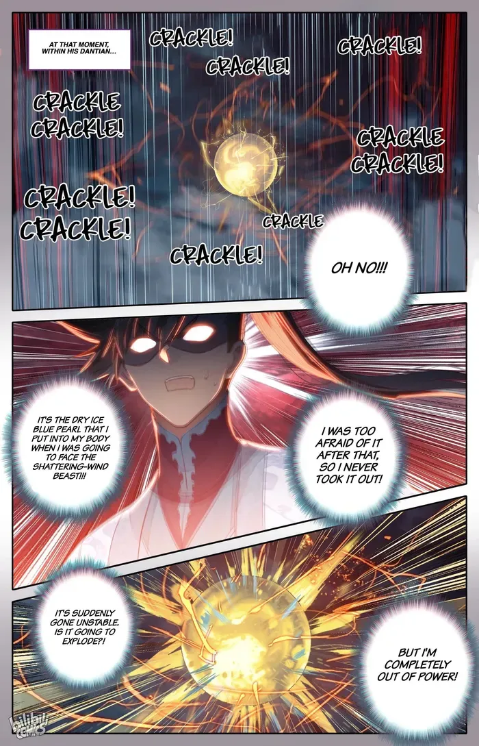 Read I Will Become an Immortal chapter 260 image 8 on Lezhin