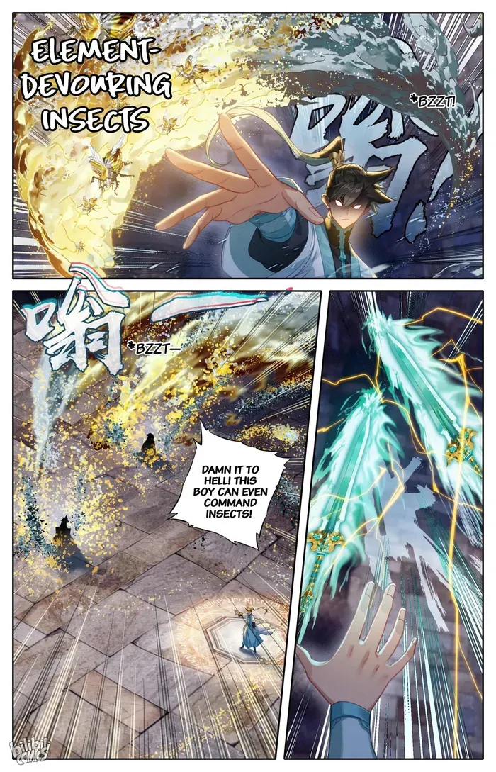 Read I Will Become an Immortal chapter 264 image 11 on Lezhin
