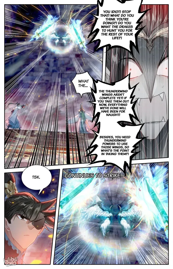 Read I Will Become an Immortal chapter 264 image 12 on Lezhin