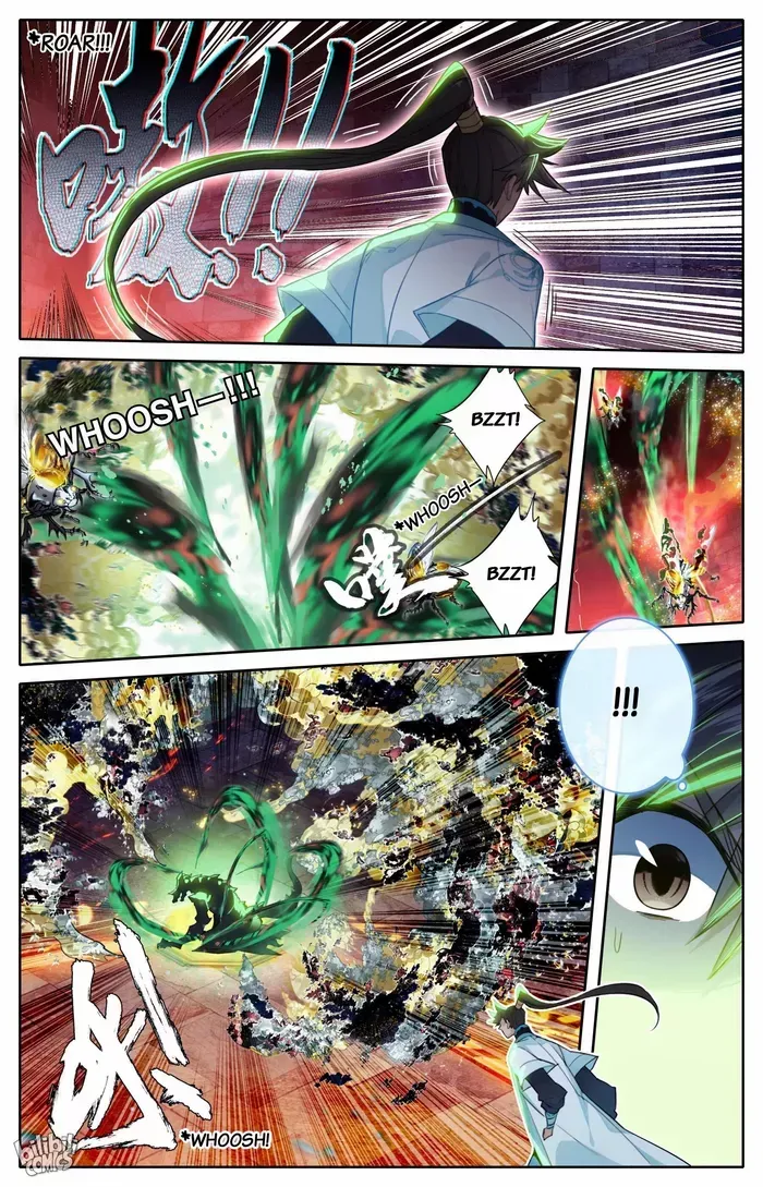 Read I Will Become an Immortal chapter 264 image 13 on Lezhin