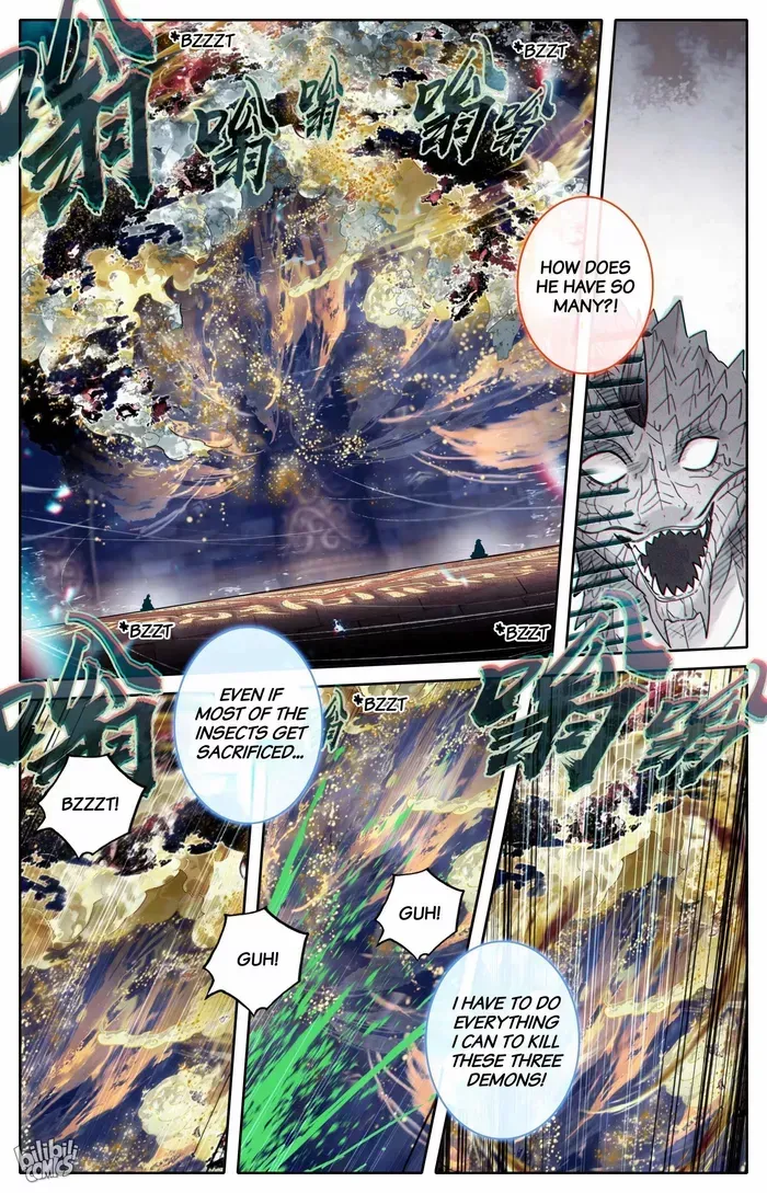 Read I Will Become an Immortal chapter 264 image 15 on Lezhin