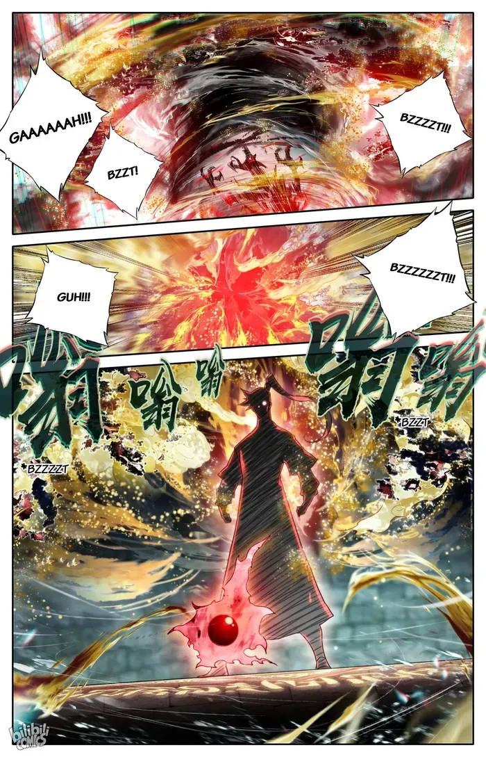 Read I Will Become an Immortal chapter 264 image 16 on Lezhin