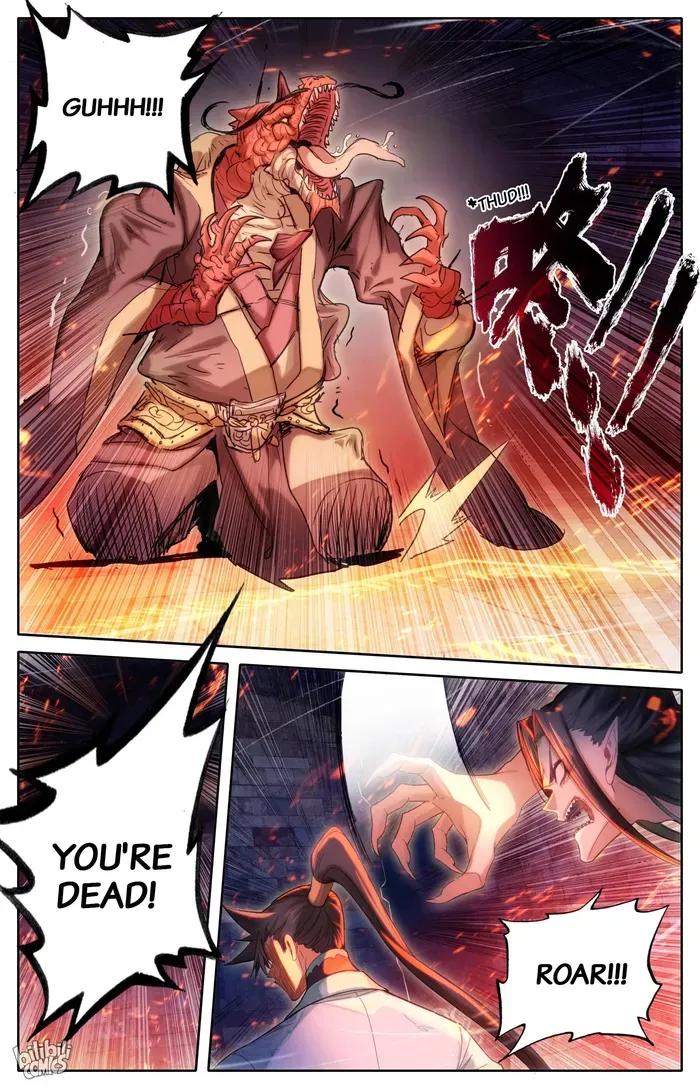 Read I Will Become an Immortal chapter 264 image 2 on Lezhin