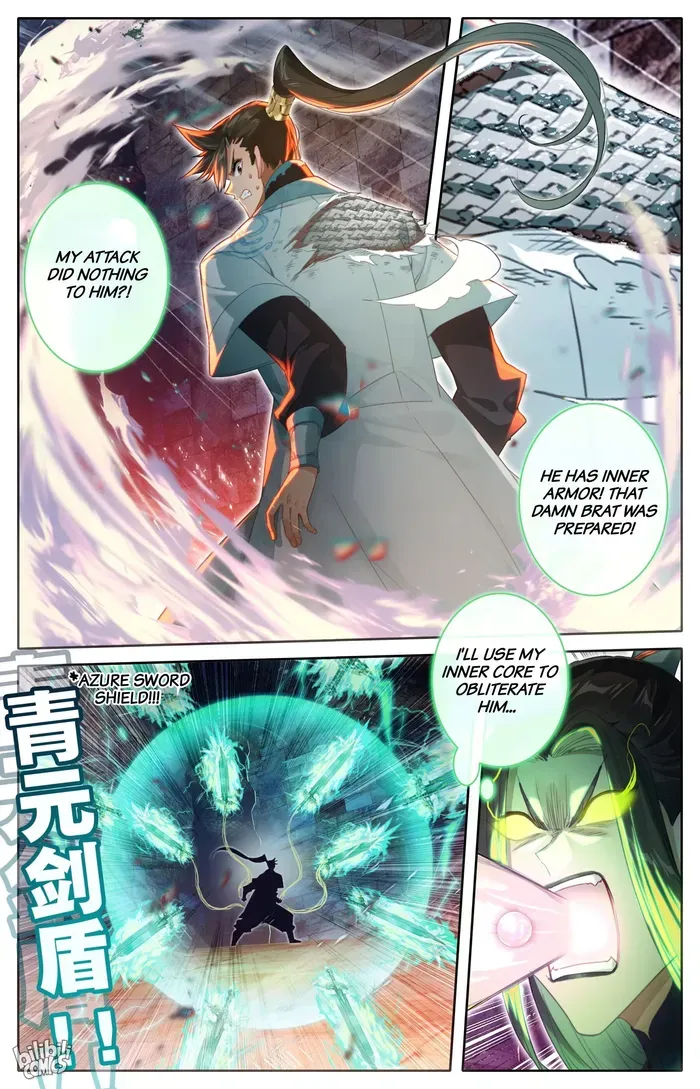 Read I Will Become an Immortal chapter 264 image 4 on Lezhin