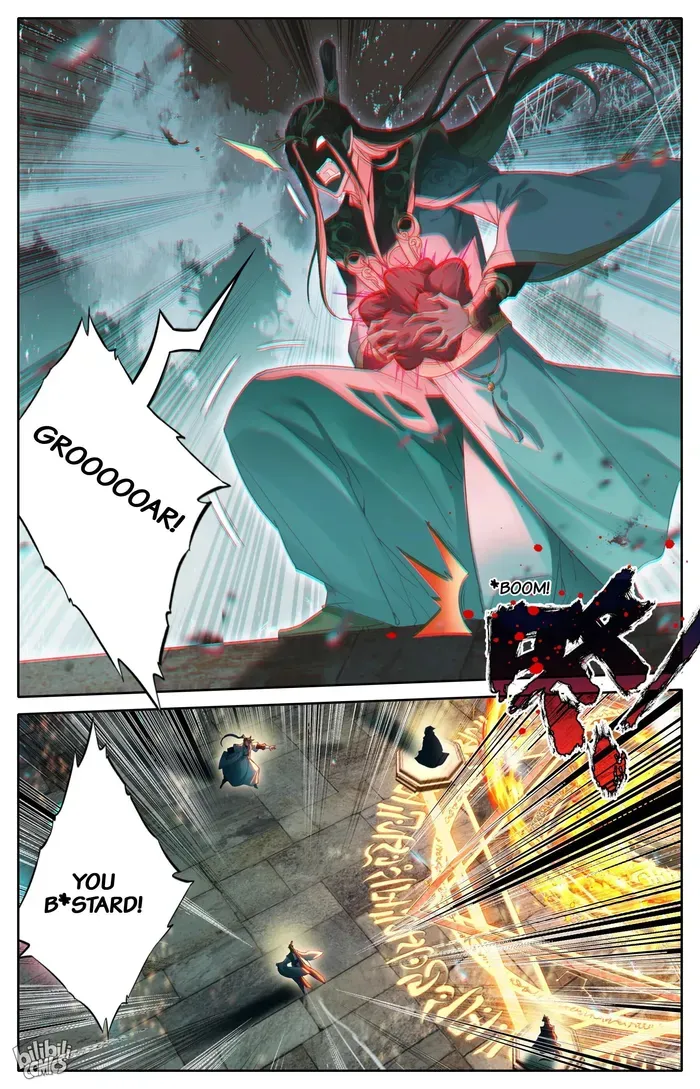 Read I Will Become an Immortal chapter 264 image 5 on Lezhin