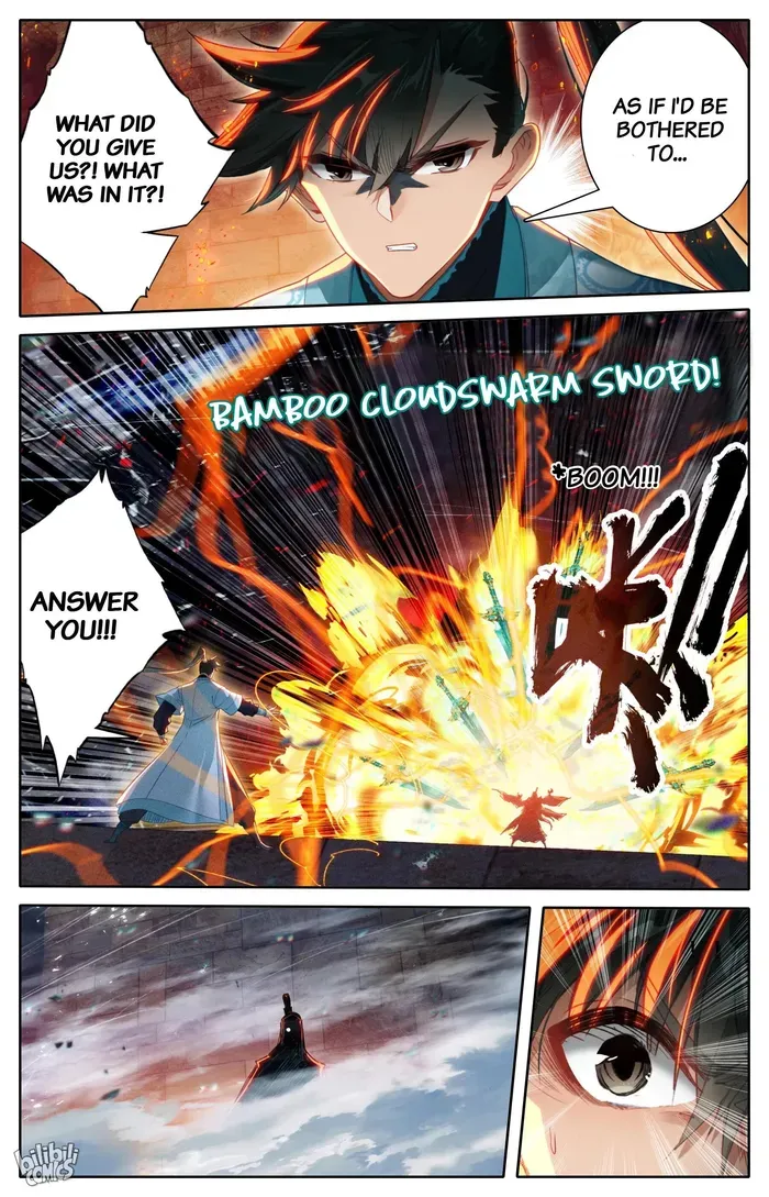 Read I Will Become an Immortal chapter 264 image 6 on Lezhin
