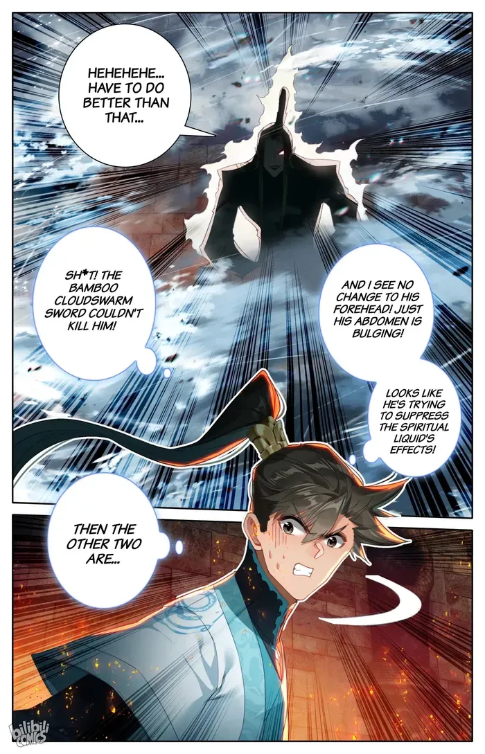 Read I Will Become an Immortal chapter 264 image 7 on Lezhin