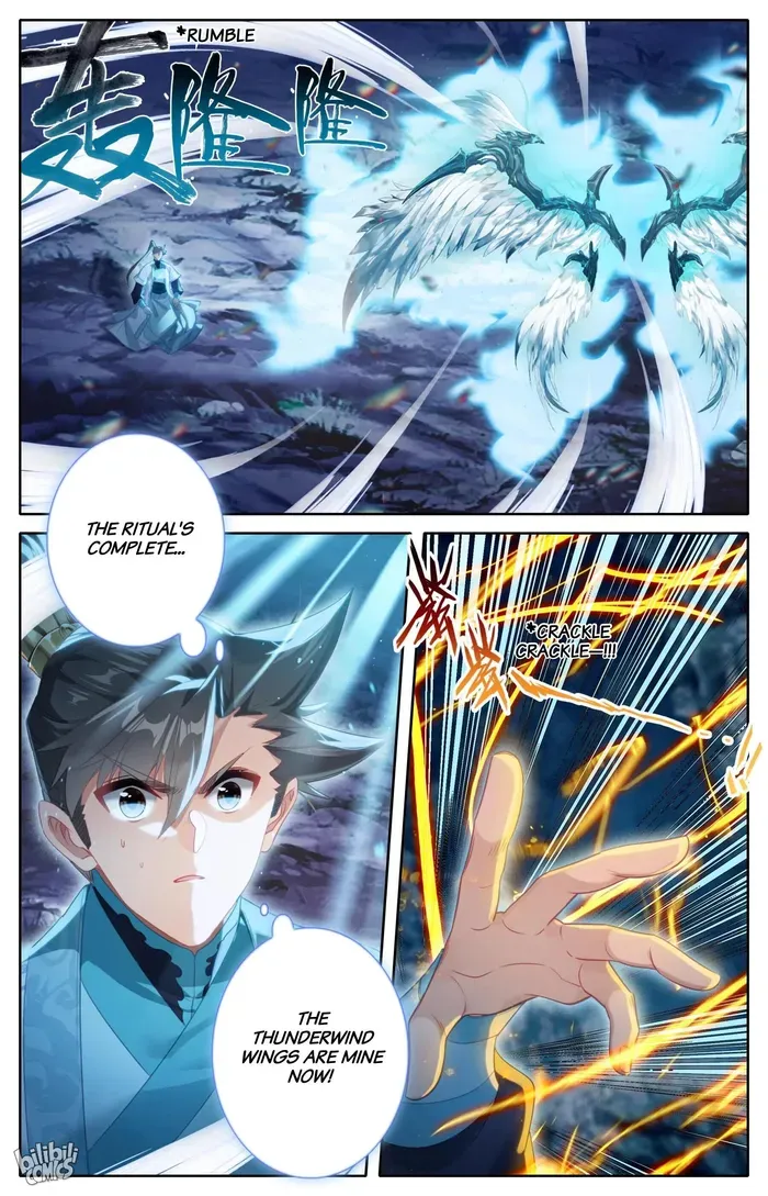 Read I Will Become an Immortal chapter 265 image 11 on Lezhin