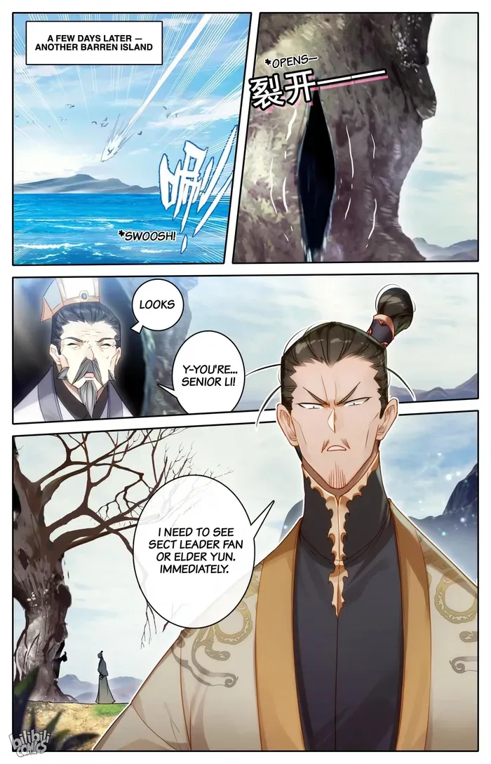 Read I Will Become an Immortal chapter 265 image 16 on Lezhin