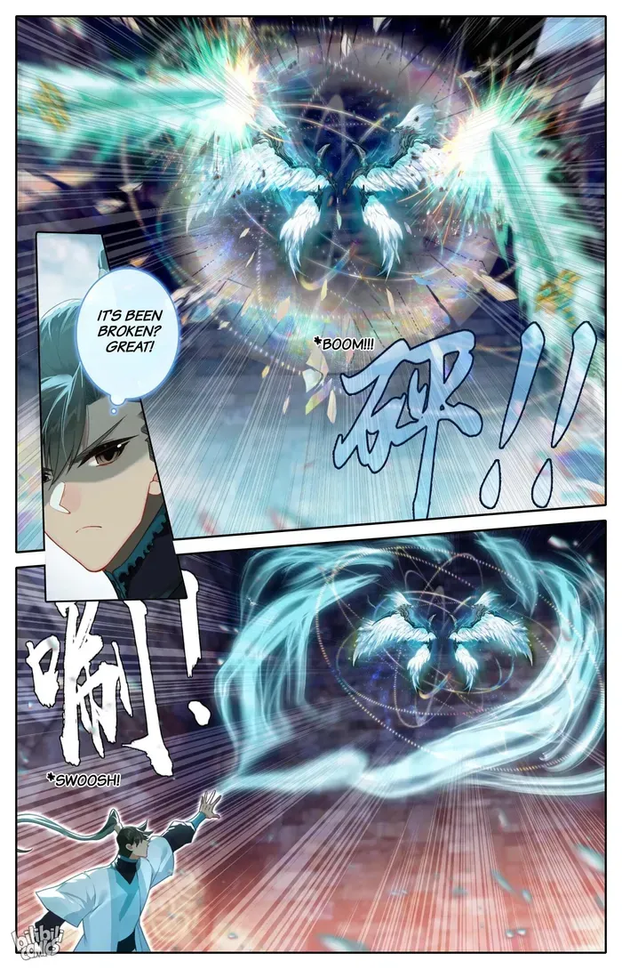 Read I Will Become an Immortal chapter 265 image 4 on Lezhin