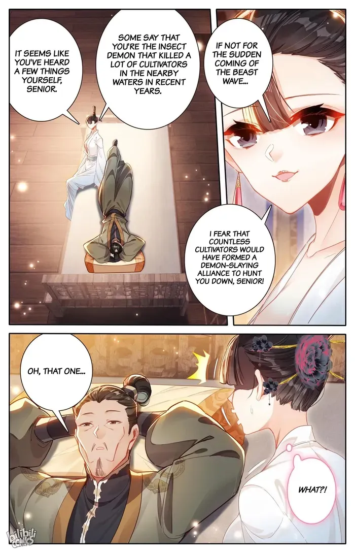 Read I Will Become an Immortal chapter 266 image 10 on Lezhin