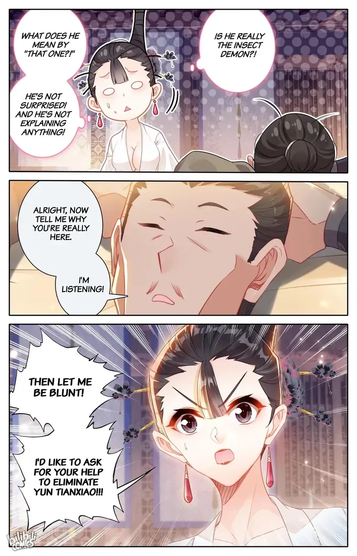 Read I Will Become an Immortal chapter 266 image 11 on Lezhin
