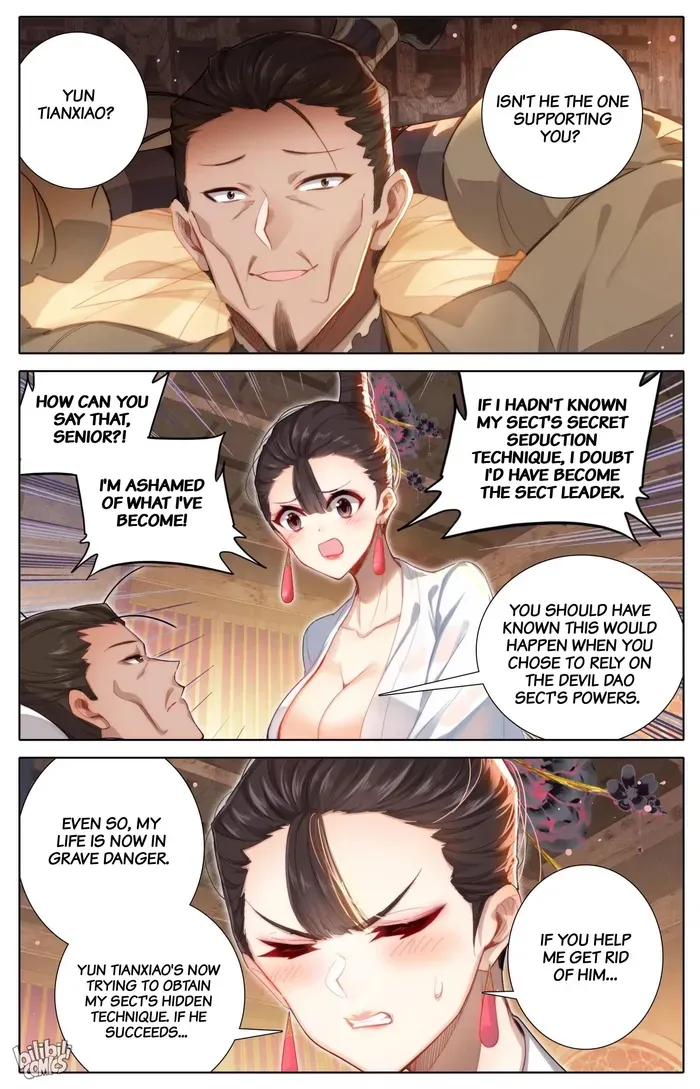 Read I Will Become an Immortal chapter 266 image 12 on Lezhin