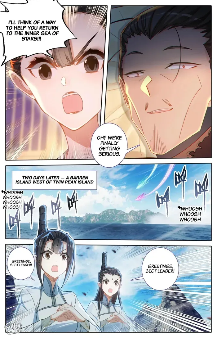 Read I Will Become an Immortal chapter 266 image 15 on Lezhin
