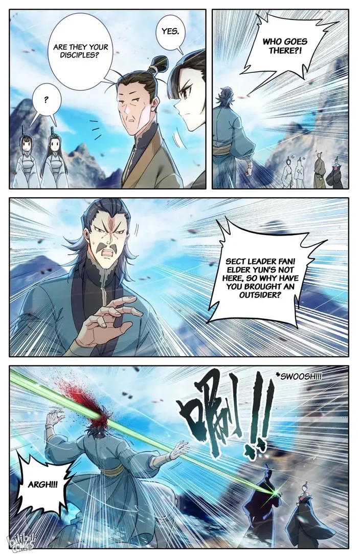 Read I Will Become an Immortal chapter 266 image 16 on Lezhin