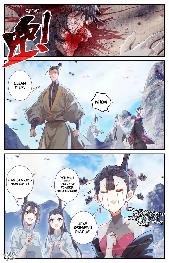 Read I Will Become an Immortal chapter 266 image 17 on Lezhin