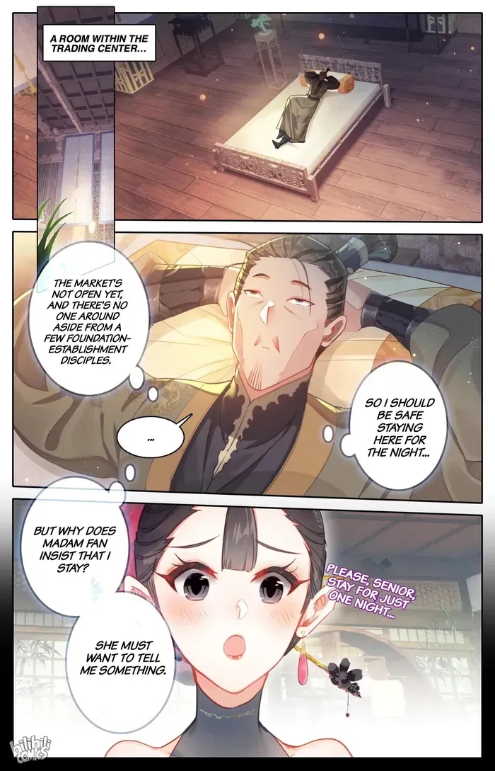 Read I Will Become an Immortal chapter 266 image 2 on Lezhin