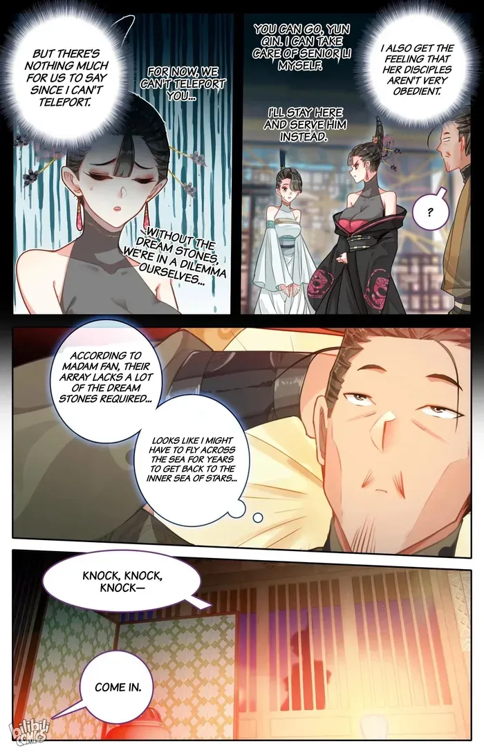 Read I Will Become an Immortal chapter 266 image 3 on Lezhin