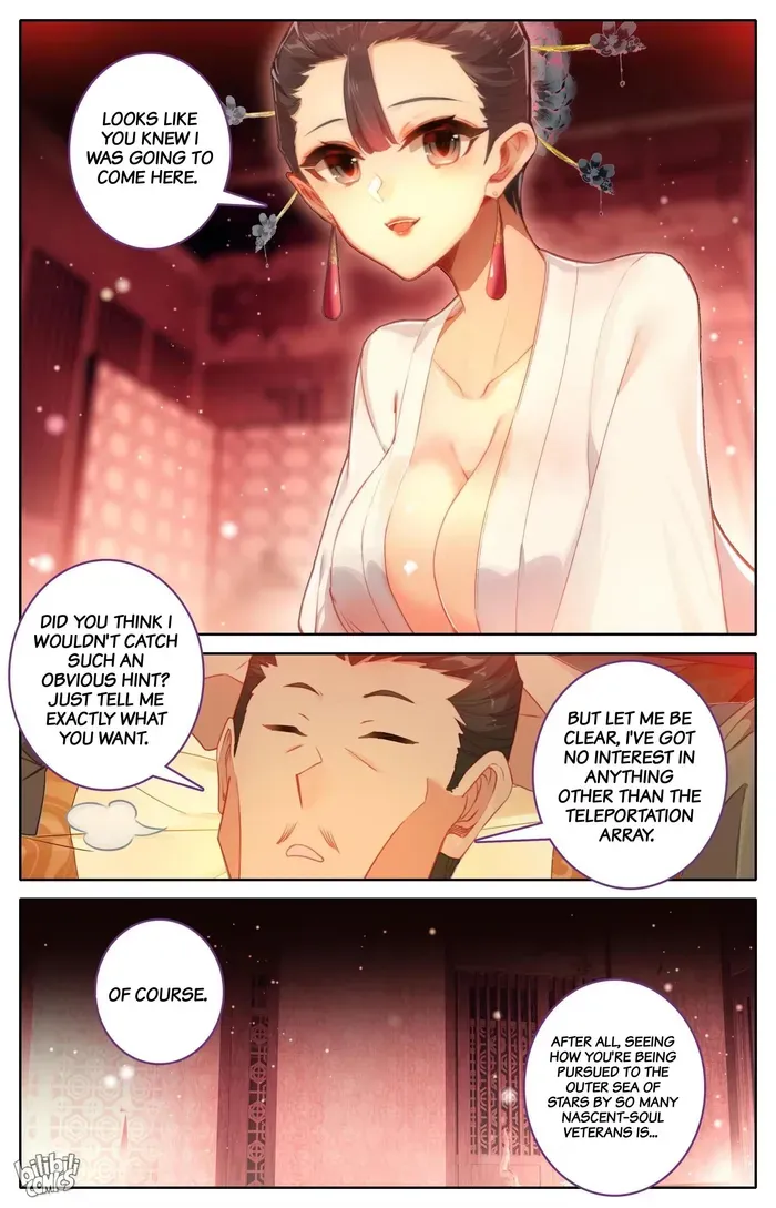 Read I Will Become an Immortal chapter 266 image 5 on Lezhin