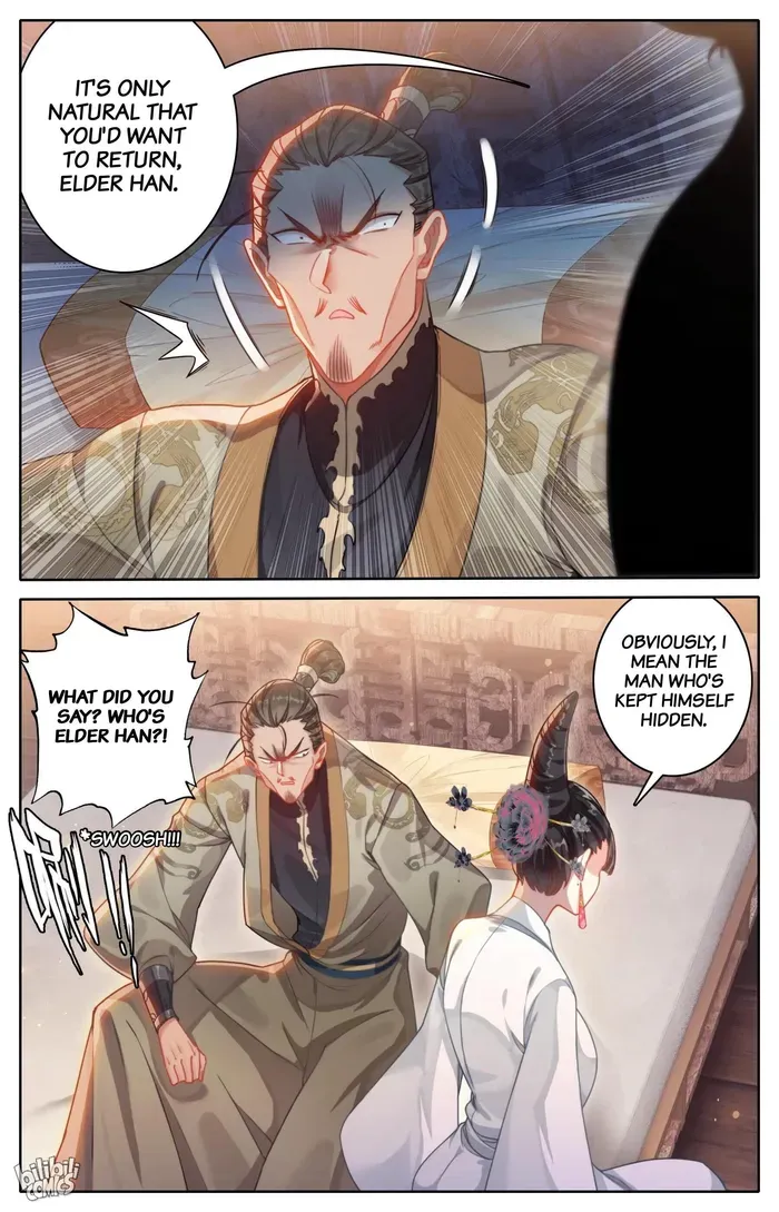 Read I Will Become an Immortal chapter 266 image 6 on Lezhin
