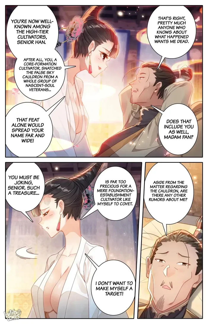 Read I Will Become an Immortal chapter 266 image 9 on Lezhin