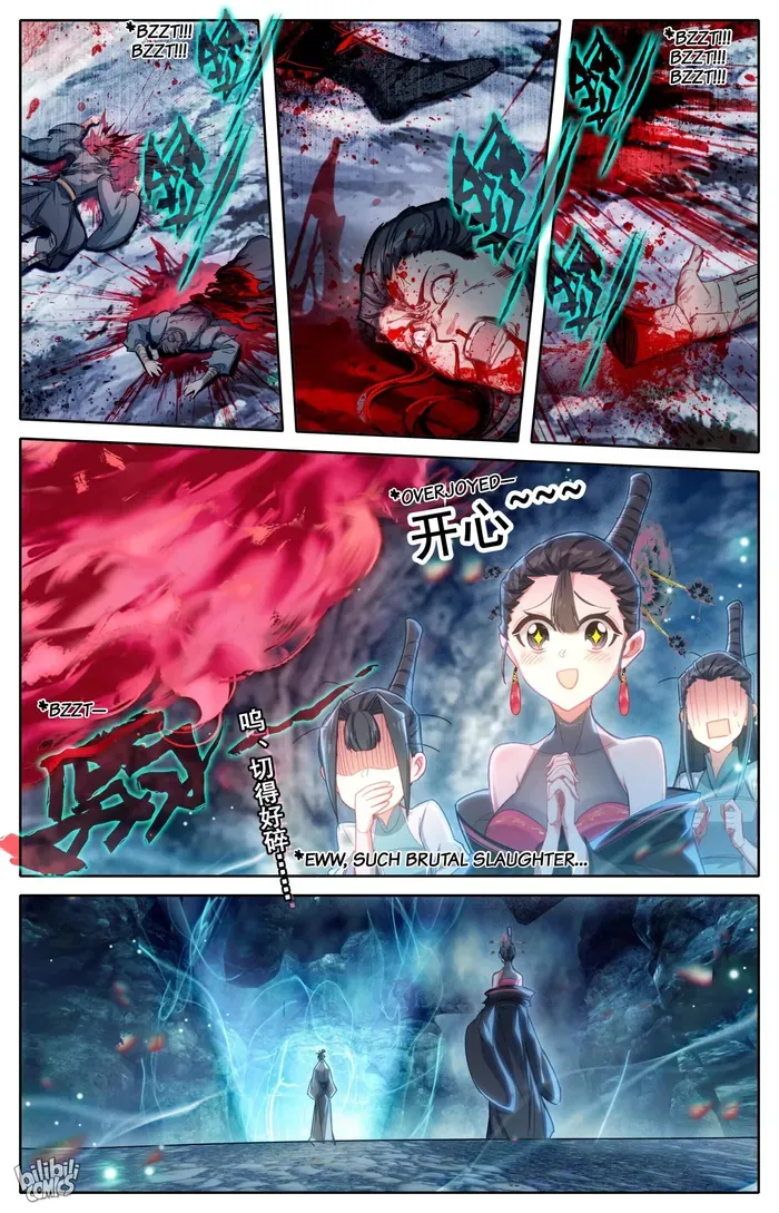 Read I Will Become an Immortal chapter 267 image 1 on Lezhin