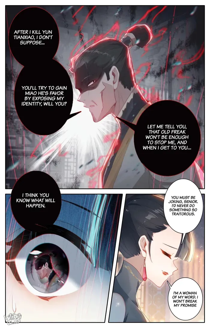 Read I Will Become an Immortal chapter 267 image 10 on Lezhin