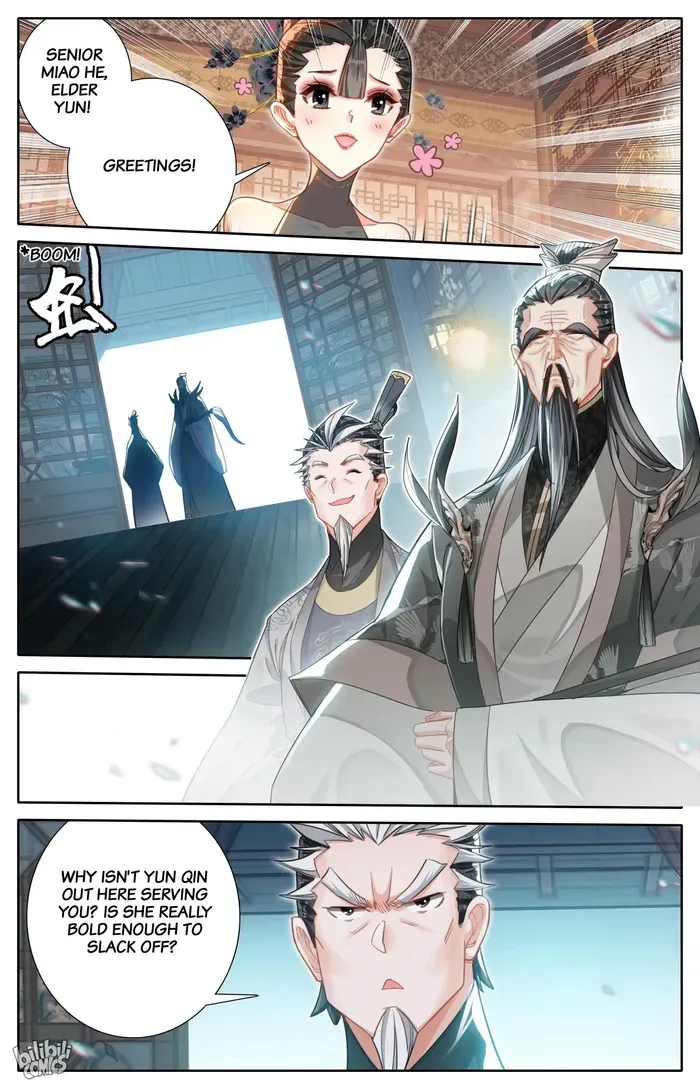 Read I Will Become an Immortal chapter 267 image 11 on Lezhin