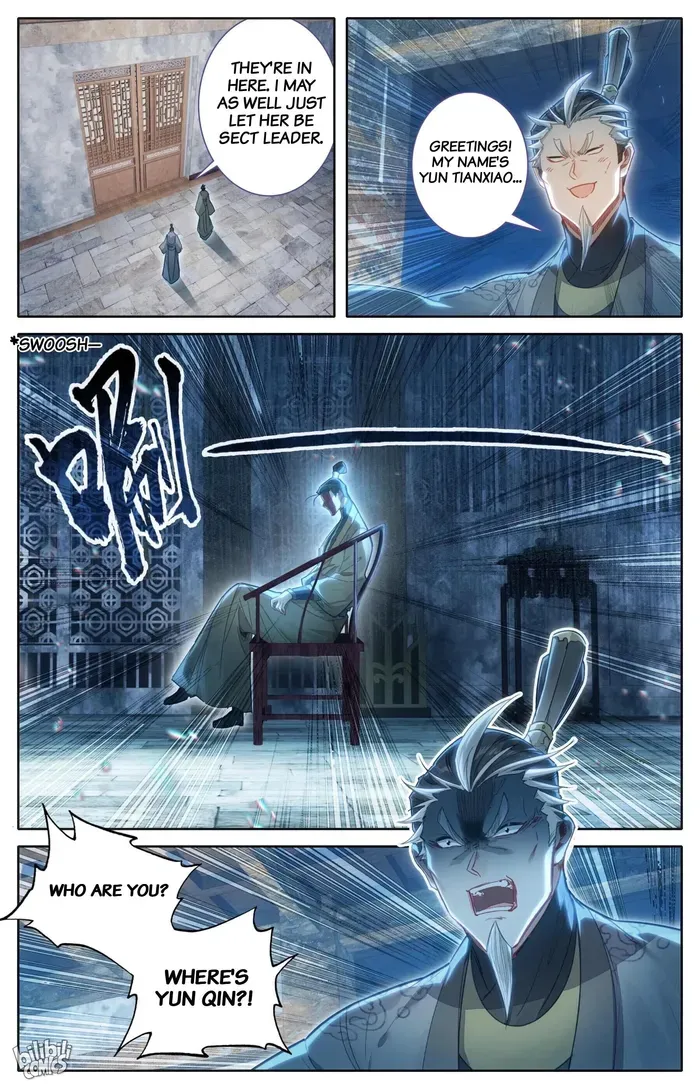 Read I Will Become an Immortal chapter 267 image 13 on Lezhin