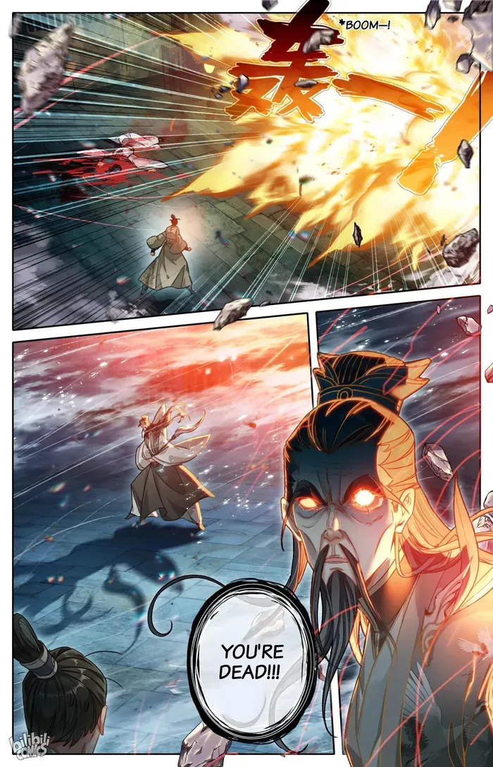 Read I Will Become an Immortal chapter 267 image 16 on Lezhin