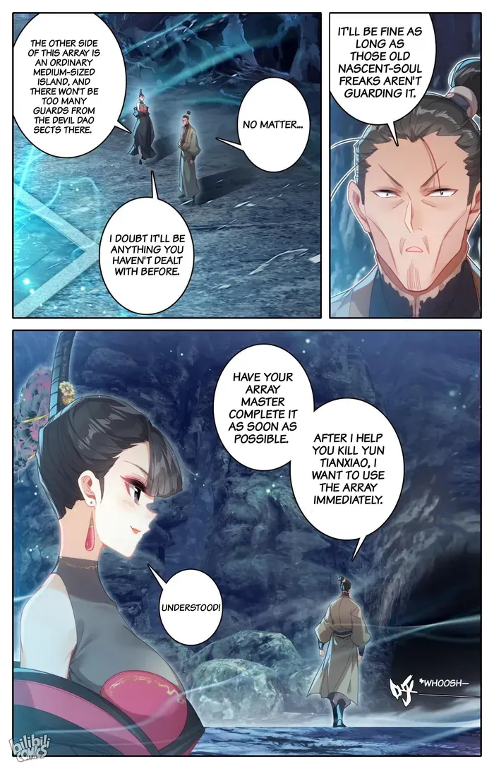 Read I Will Become an Immortal chapter 267 image 3 on Lezhin