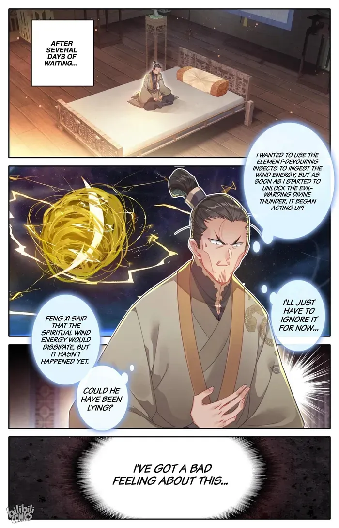 Read I Will Become an Immortal chapter 267 image 4 on Lezhin