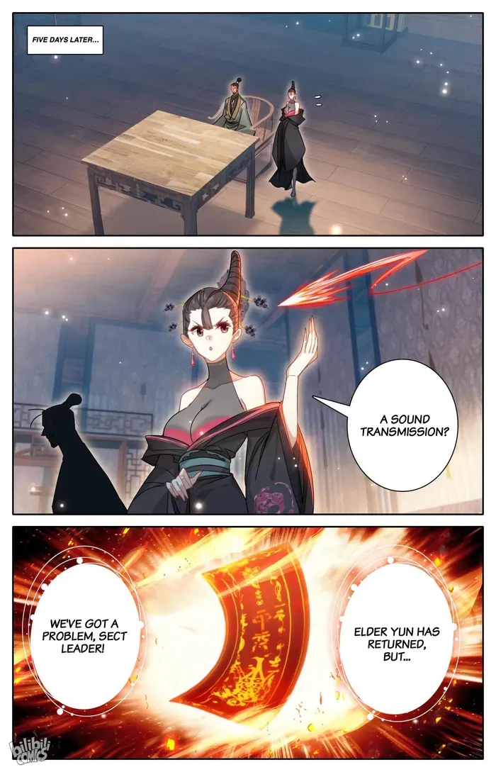 Read I Will Become an Immortal chapter 267 image 5 on Lezhin