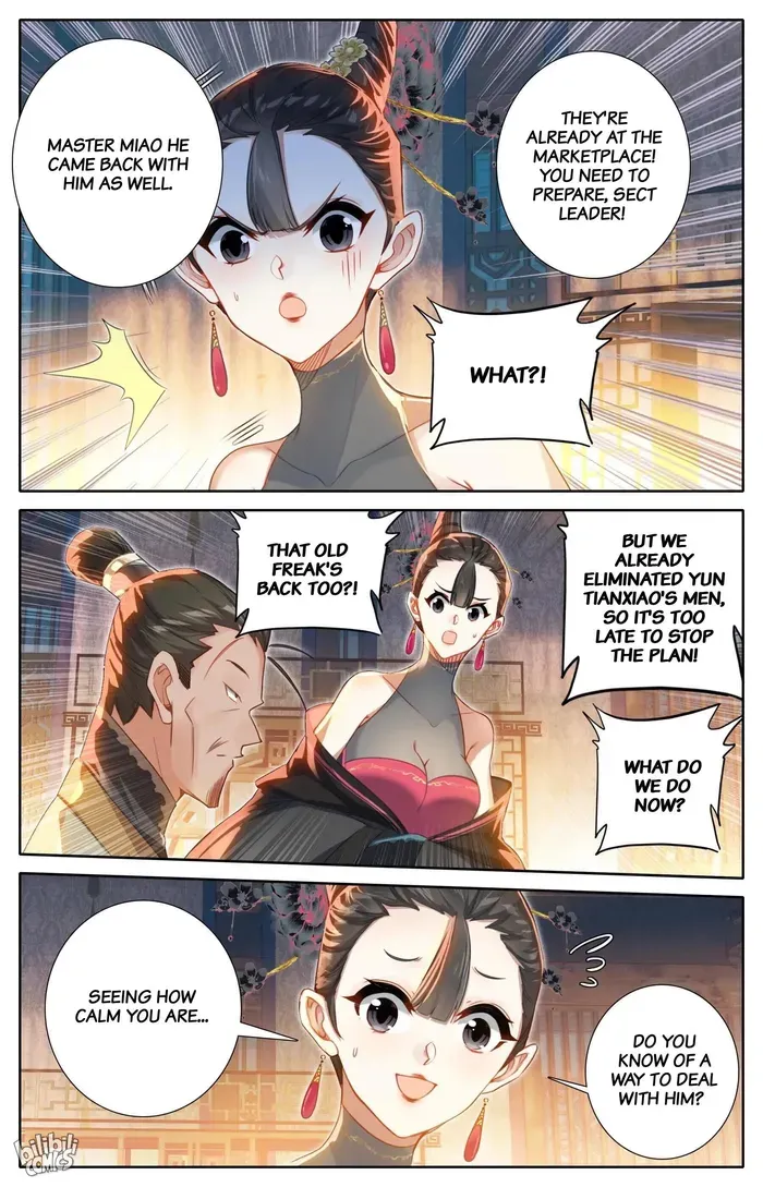 Read I Will Become an Immortal chapter 267 image 6 on Lezhin