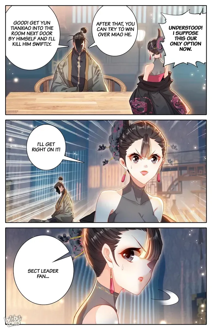 Read I Will Become an Immortal chapter 267 image 9 on Lezhin