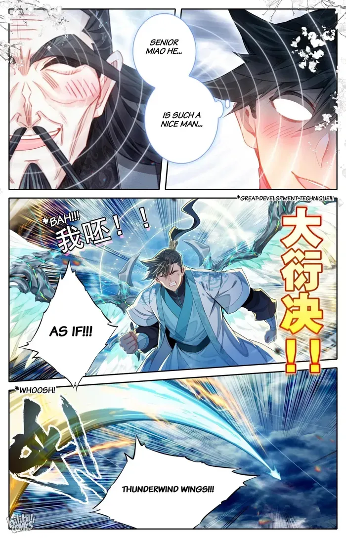 Read I Will Become an Immortal chapter 269 image 1 on Lezhin