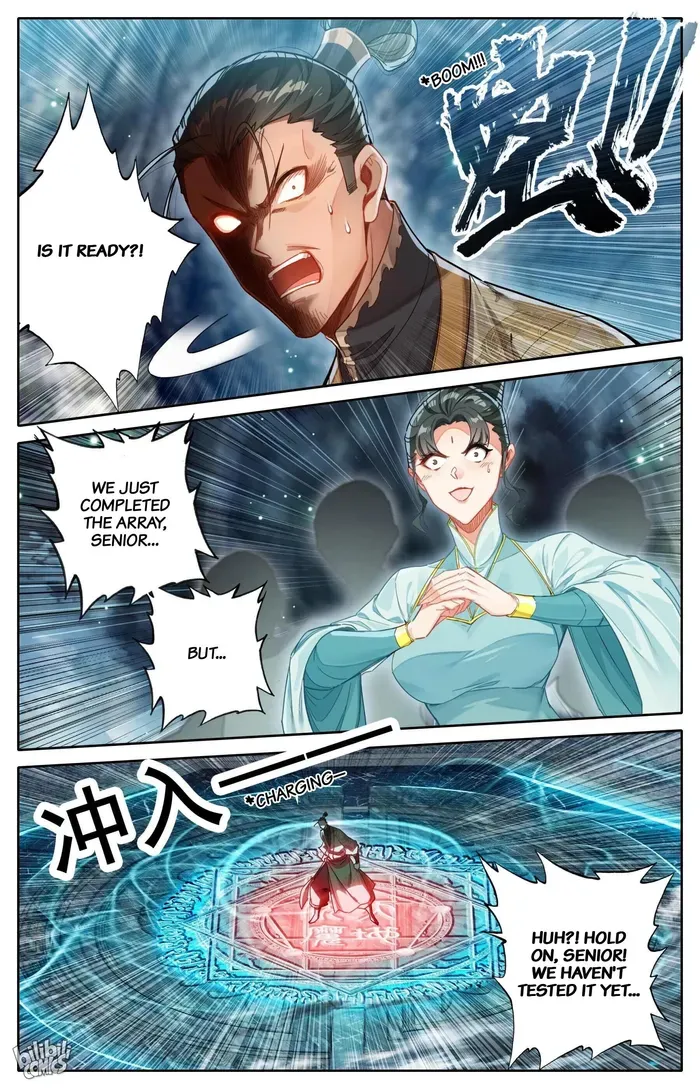 Read I Will Become an Immortal chapter 269 image 10 on Lezhin