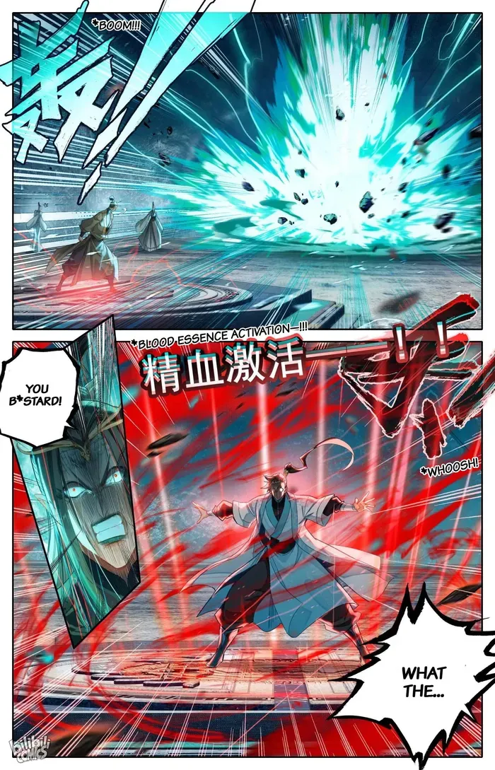 Read I Will Become an Immortal chapter 269 image 11 on Lezhin