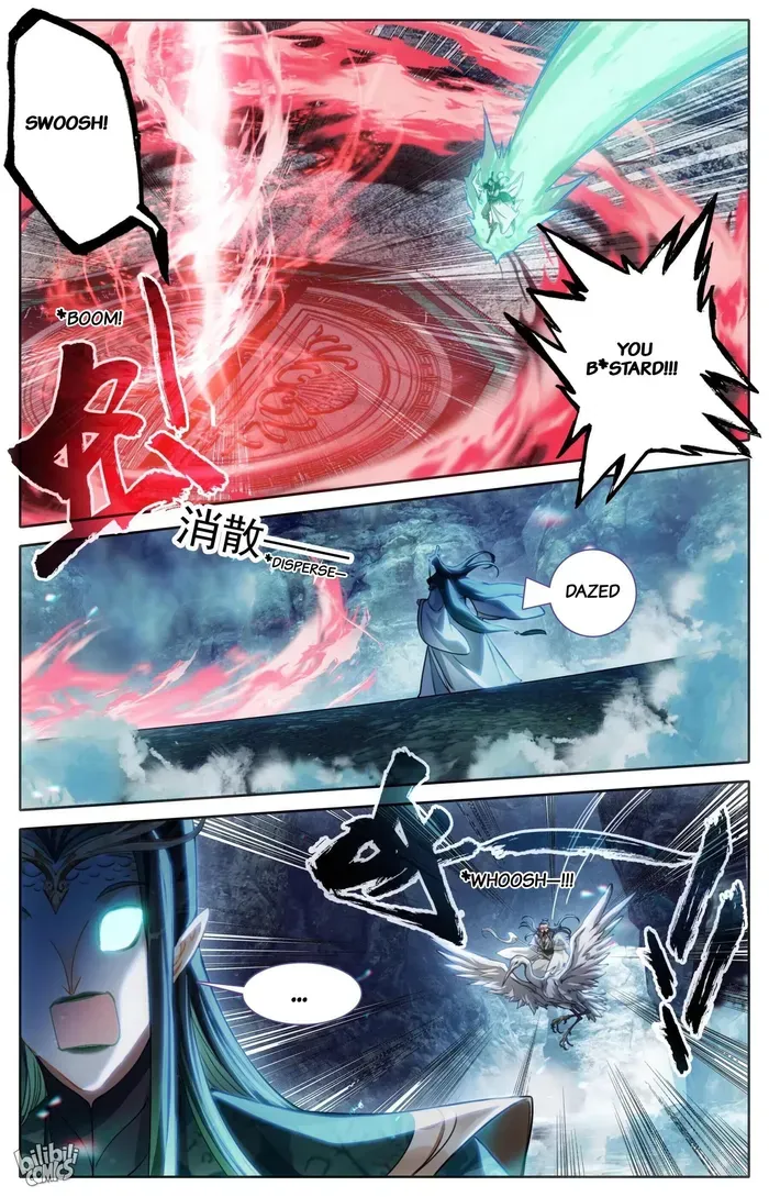 Read I Will Become an Immortal chapter 269 image 14 on Lezhin