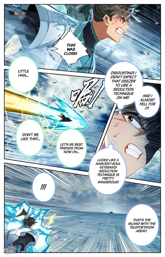 Read I Will Become an Immortal chapter 269 image 2 on Lezhin