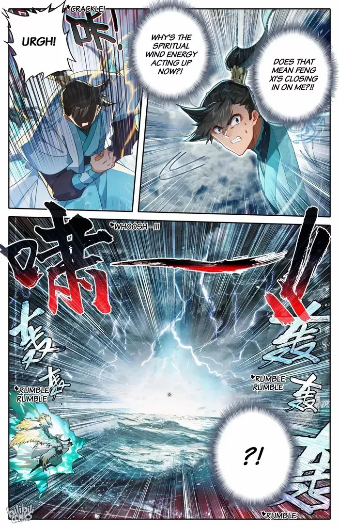 Read I Will Become an Immortal chapter 269 image 3 on Lezhin
