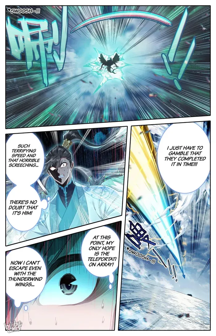 Read I Will Become an Immortal chapter 269 image 4 on Lezhin