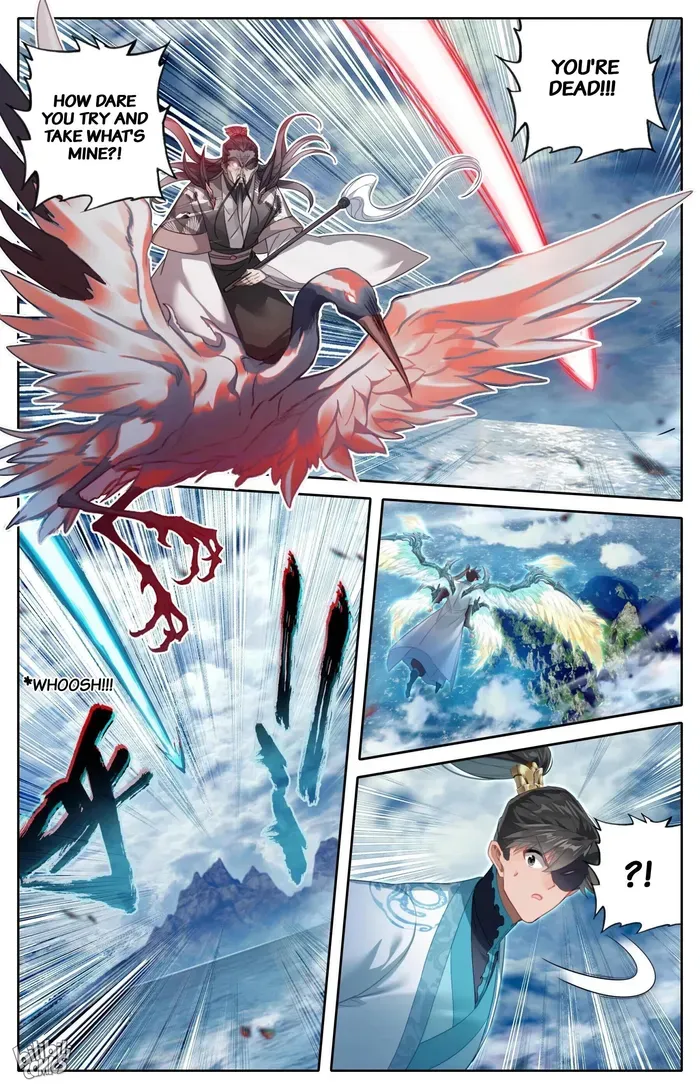 Read I Will Become an Immortal chapter 269 image 6 on Lezhin