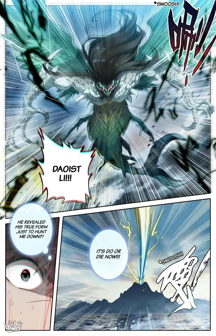 Read I Will Become an Immortal chapter 269 image 7 on Lezhin