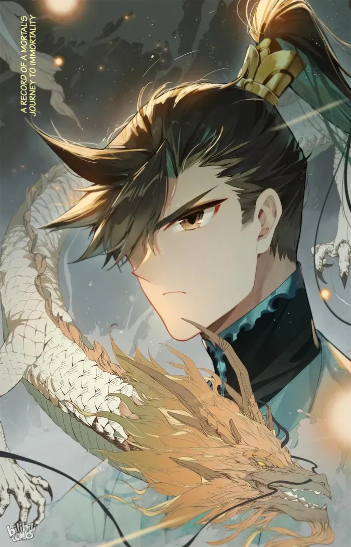 Read I Will Become an Immortal chapter 270 image 1 on Lezhin