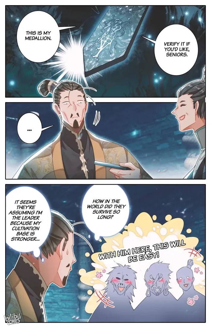 Read I Will Become an Immortal chapter 270 image 10 on Lezhin