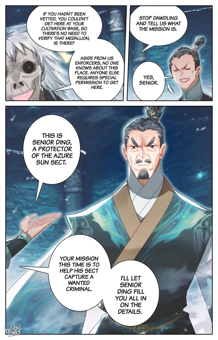 Read I Will Become an Immortal chapter 270 image 11 on Lezhin